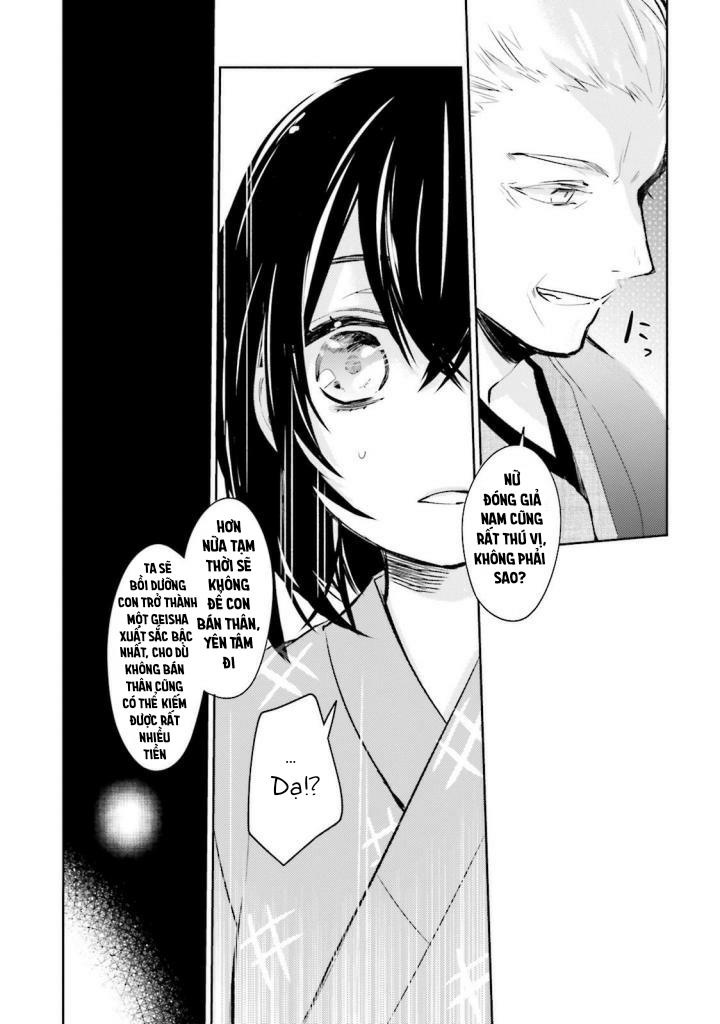 Sumi De Ii Desu. Kamawanaide Kudasai Chapter 1.5 - Trang 2