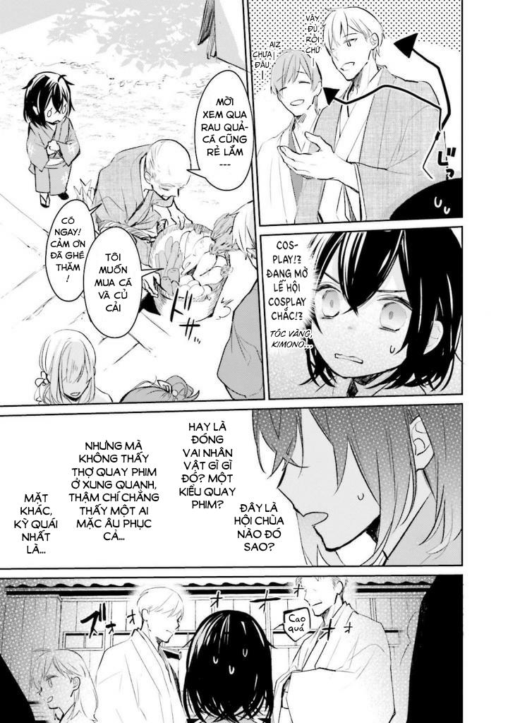 Sumi De Ii Desu. Kamawanaide Kudasai Chapter 1.5 - Trang 2