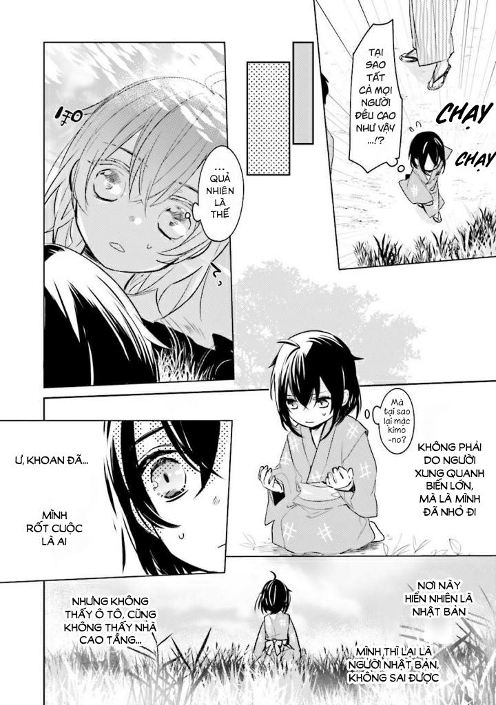 Sumi De Ii Desu. Kamawanaide Kudasai Chapter 1.5 - Trang 2