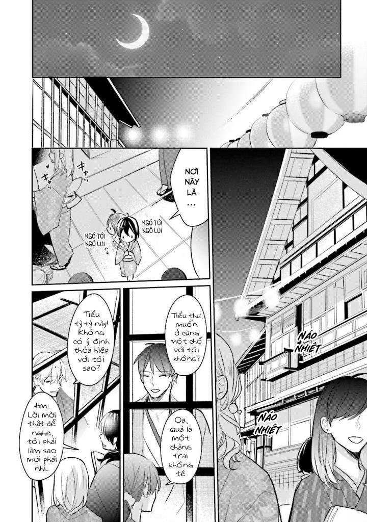 Sumi De Ii Desu. Kamawanaide Kudasai Chapter 1.5 - Trang 2