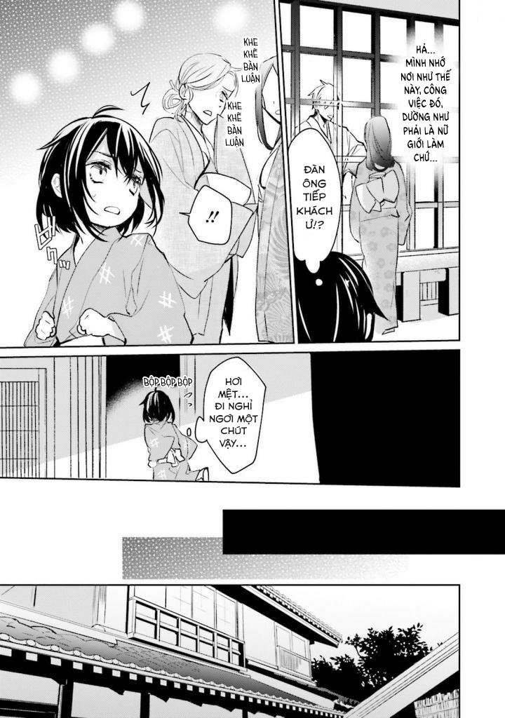 Sumi De Ii Desu. Kamawanaide Kudasai Chapter 1.5 - Trang 2