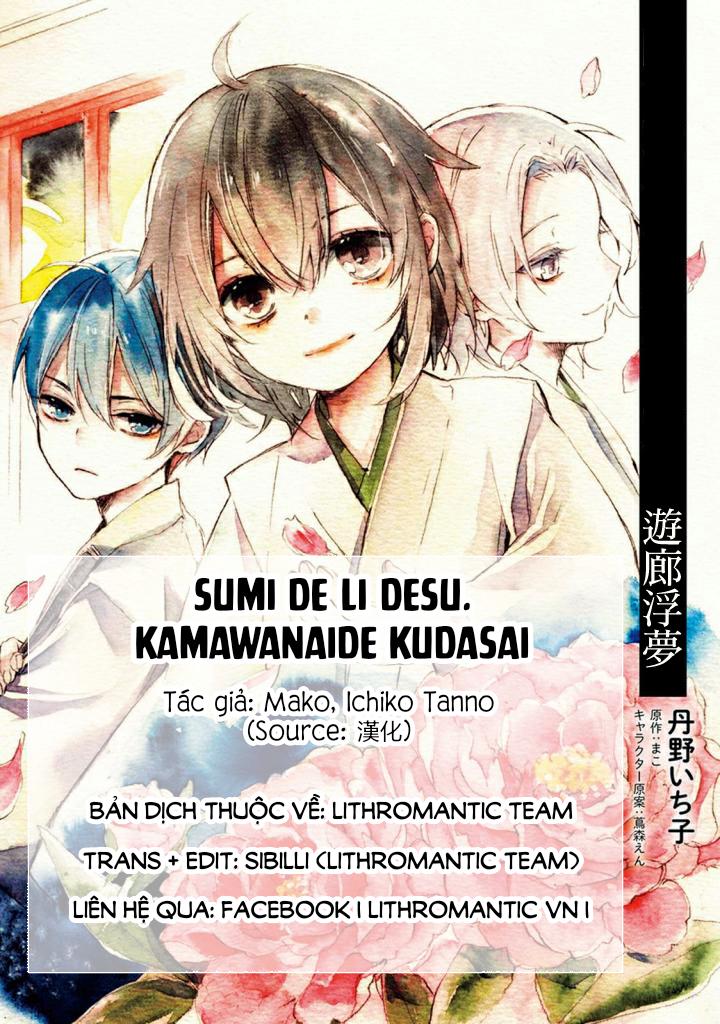 Sumi De Ii Desu. Kamawanaide Kudasai Chapter 1.1 - Trang 2