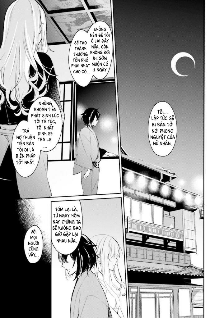 Sumi De Ii Desu. Kamawanaide Kudasai Chapter 1.1 - Trang 2