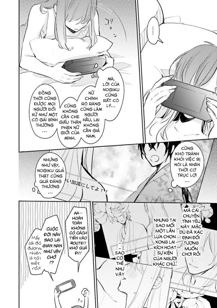 Sumi De Ii Desu. Kamawanaide Kudasai Chapter 1.1 - Trang 2