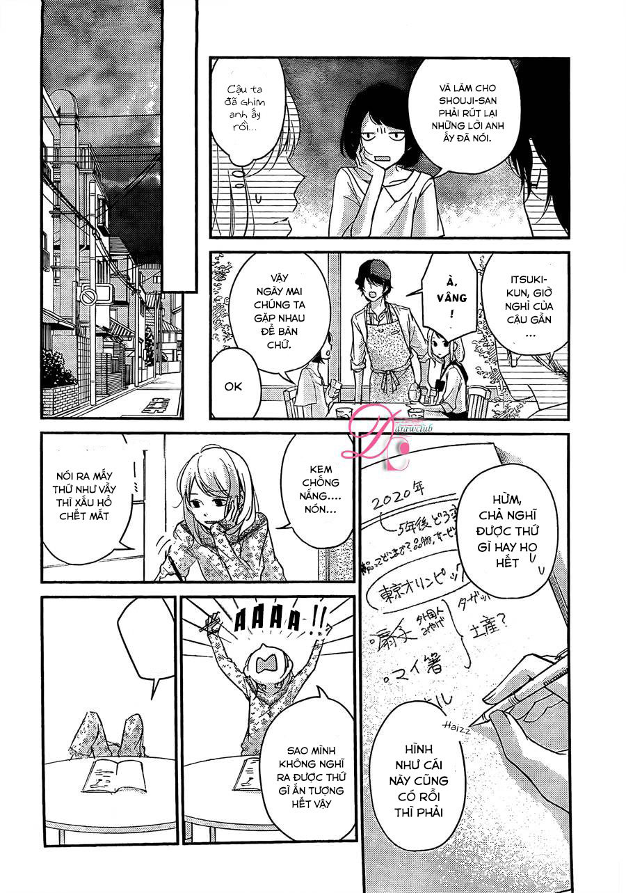 Sekirara Ni Kiss Chapter 4 - Trang 2