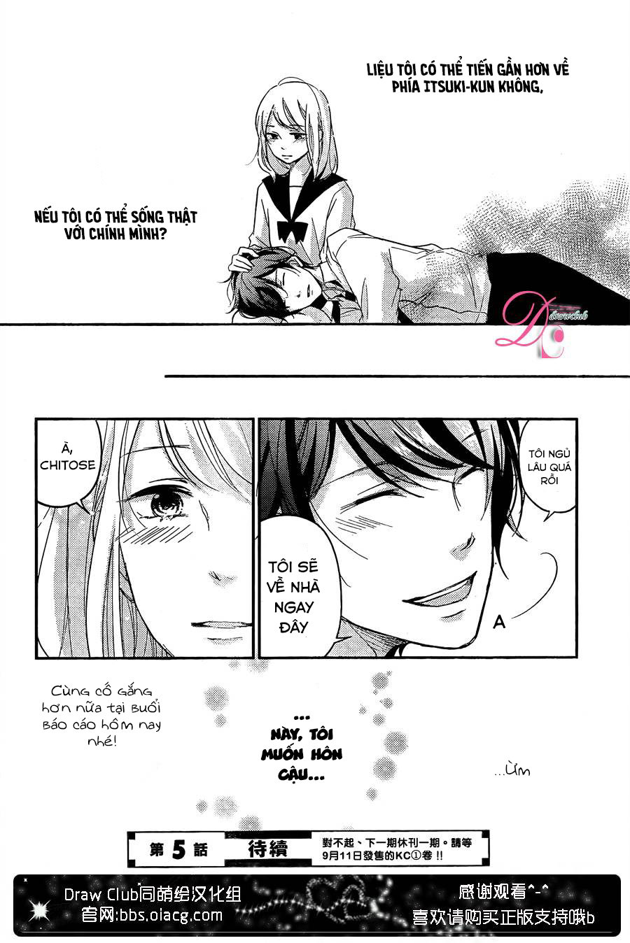 Sekirara Ni Kiss Chapter 4 - Trang 2