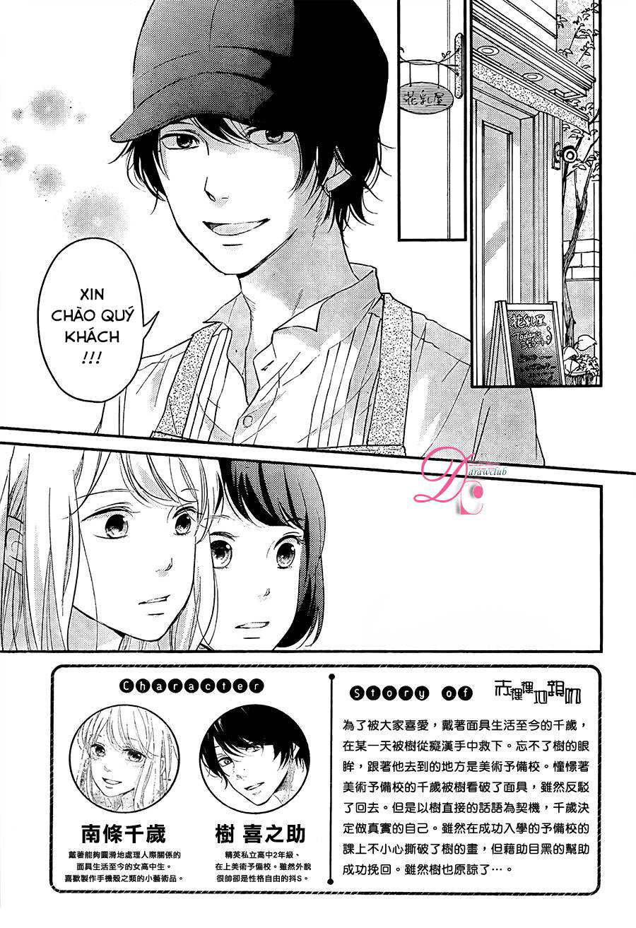 Sekirara Ni Kiss Chapter 4 - Trang 2