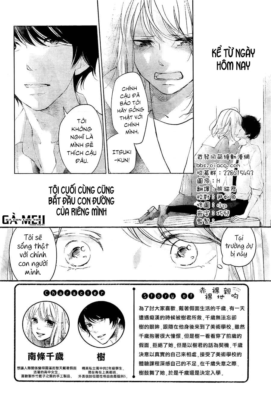 Sekirara Ni Kiss Chapter 3 - Trang 2