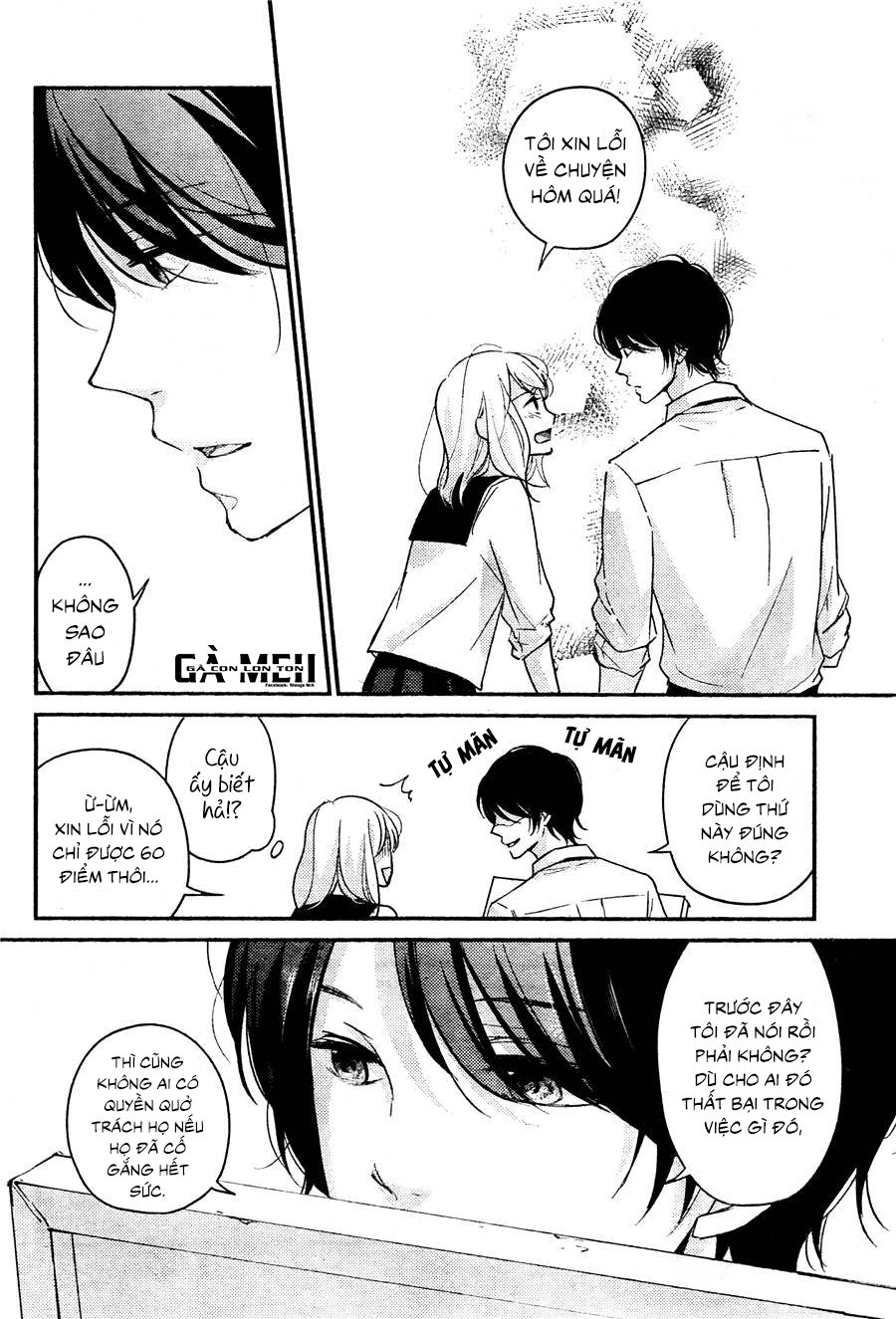 Sekirara Ni Kiss Chapter 3 - Trang 2