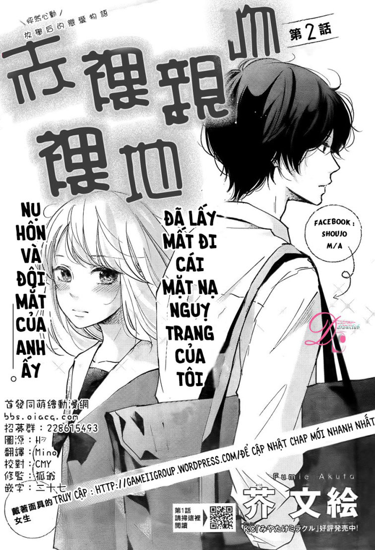 Sekirara Ni Kiss Chapter 2 - Trang 2