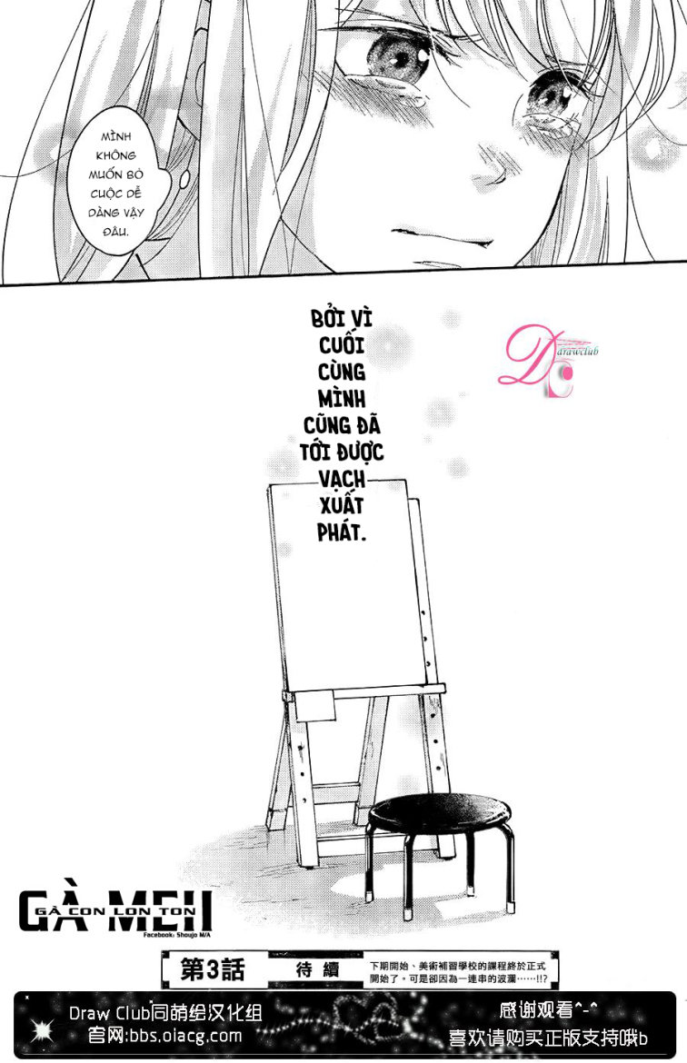 Sekirara Ni Kiss Chapter 2 - Trang 2