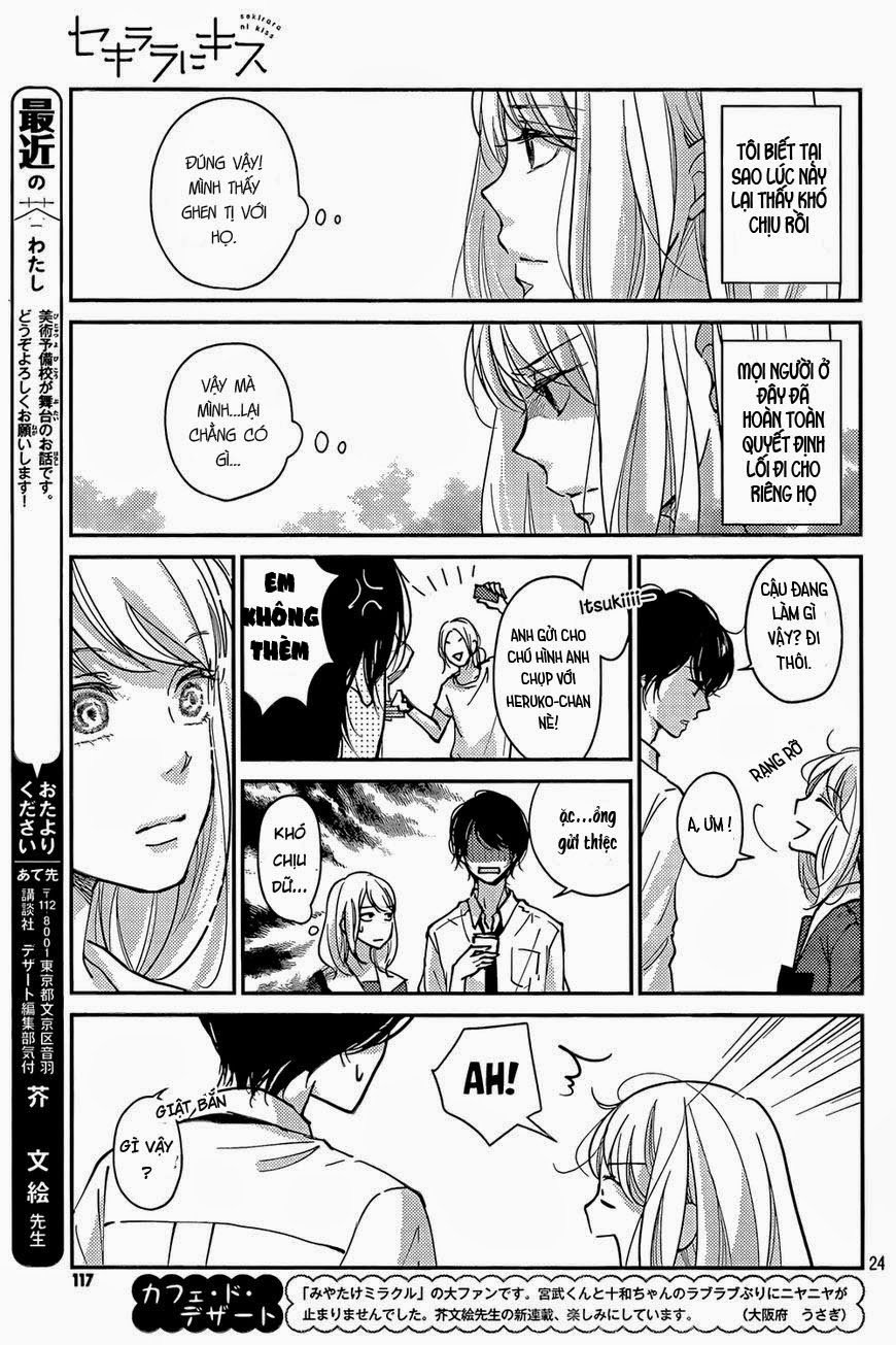 Sekirara Ni Kiss Chapter 1 - Trang 2