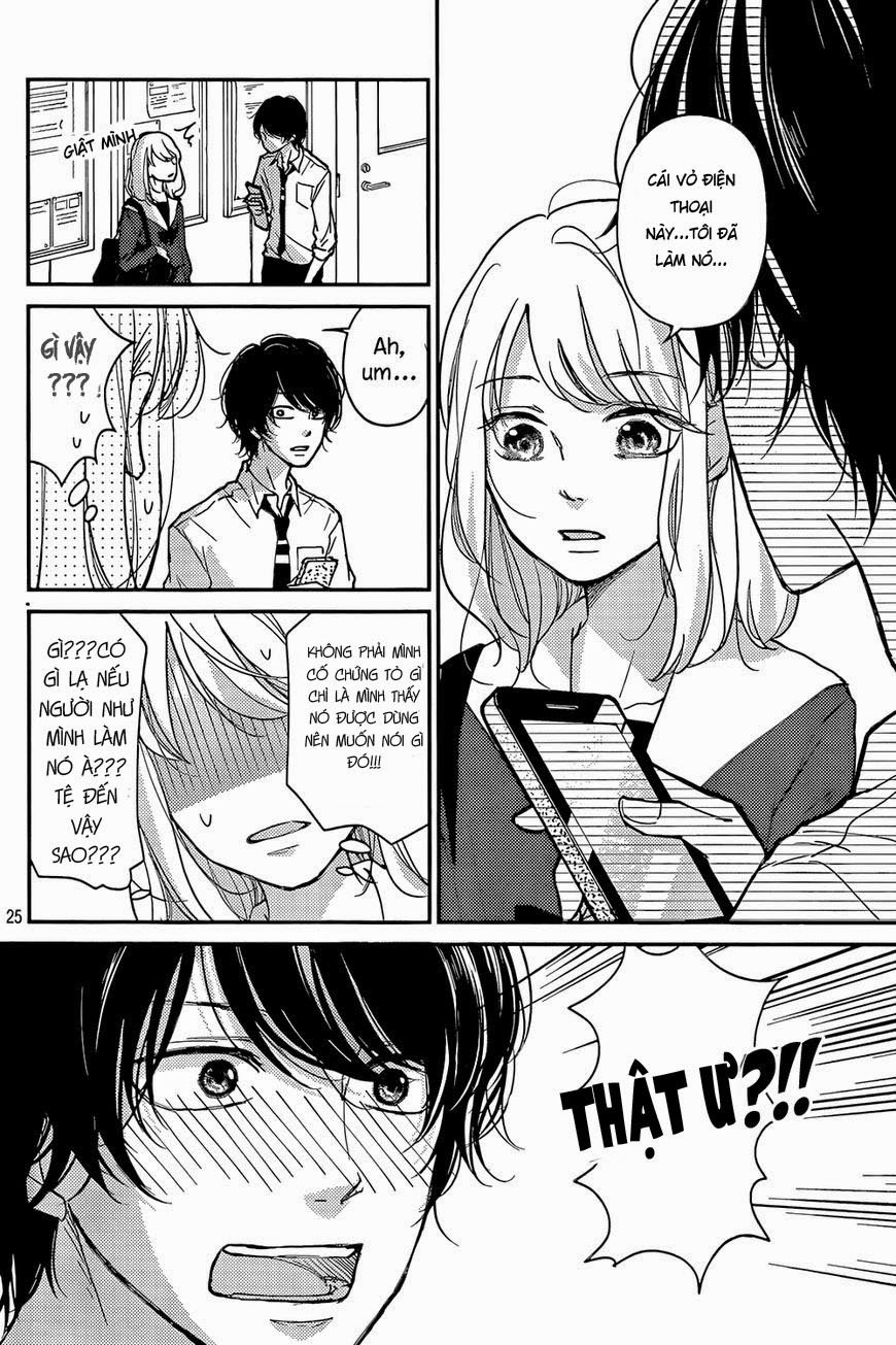 Sekirara Ni Kiss Chapter 1 - Trang 2