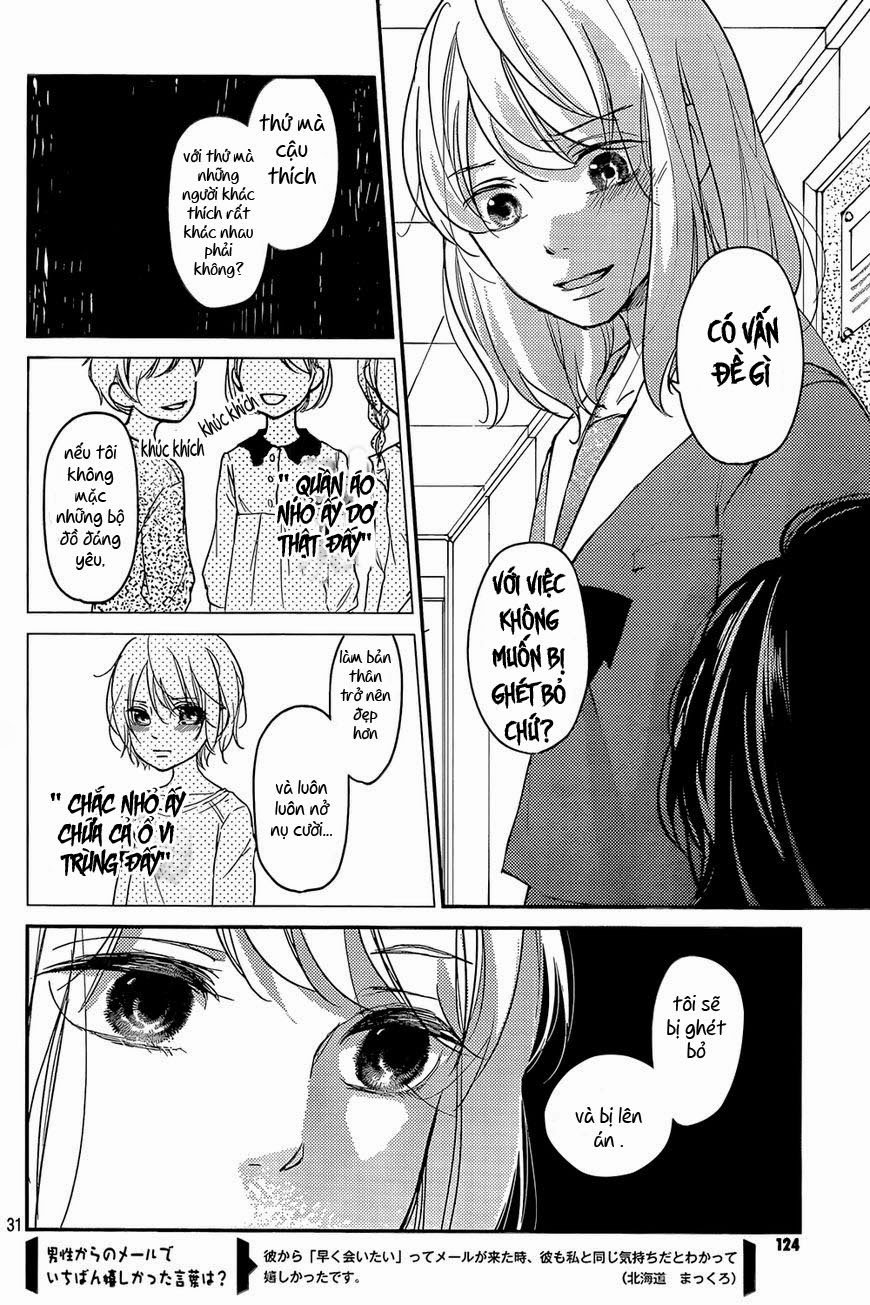 Sekirara Ni Kiss Chapter 1 - Trang 2