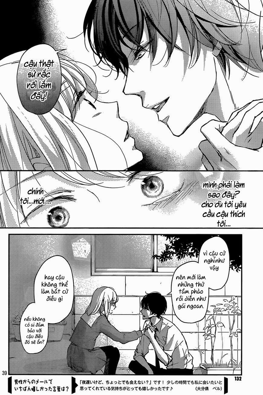 Sekirara Ni Kiss Chapter 1 - Trang 2