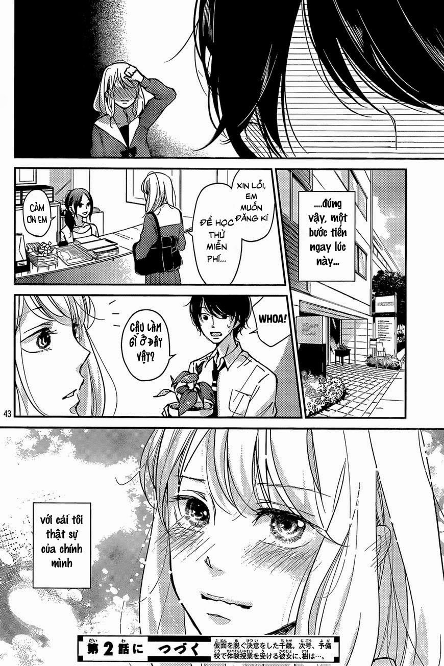 Sekirara Ni Kiss Chapter 1 - Trang 2