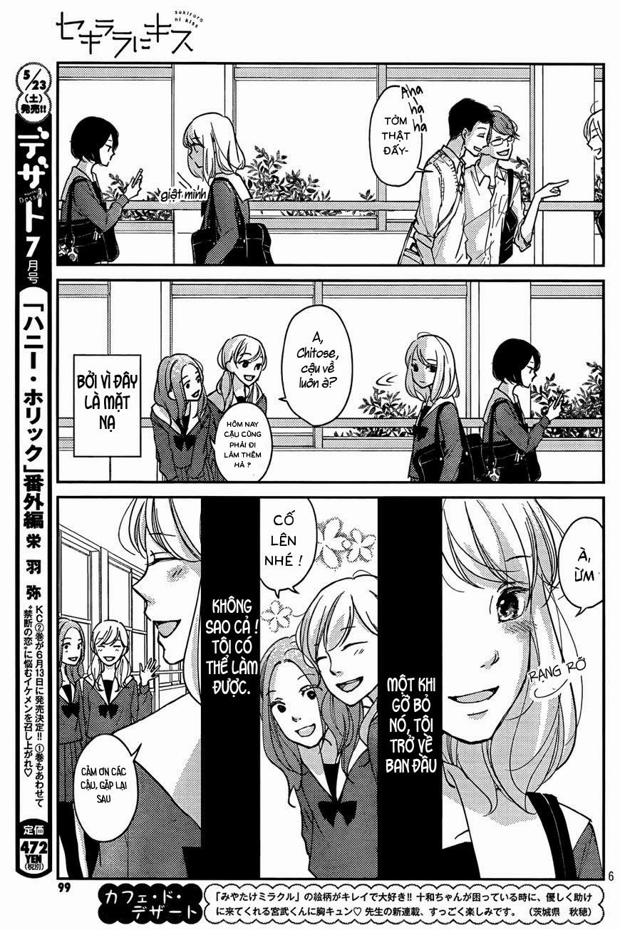 Sekirara Ni Kiss Chapter 1 - Trang 2