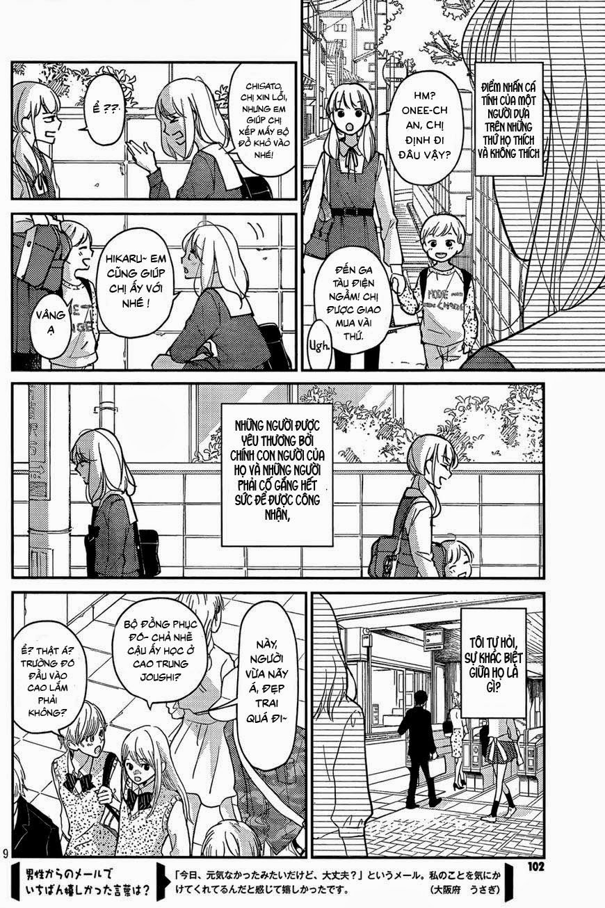 Sekirara Ni Kiss Chapter 1 - Trang 2