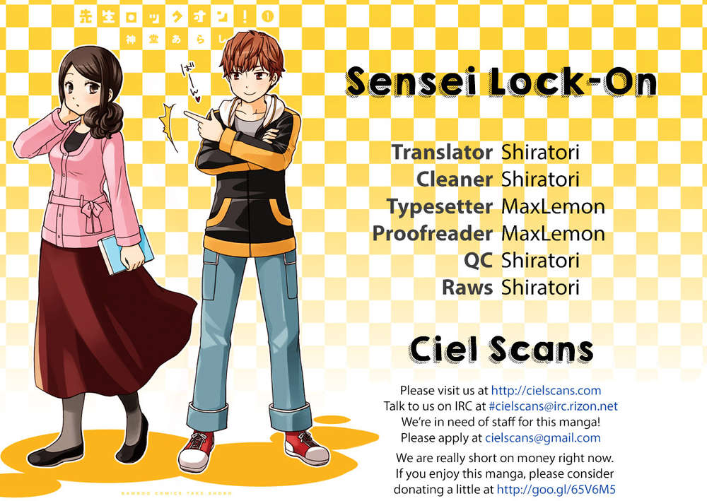 Sensei Lock-On! Chapter 2 - Trang 2