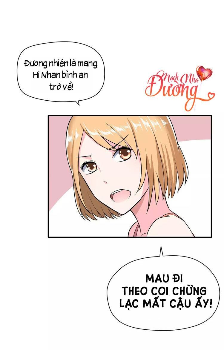 Nữ Thần! Em Muốn Được Sinh Khỉ Con Cho Anh Chapter 4 - Trang 2