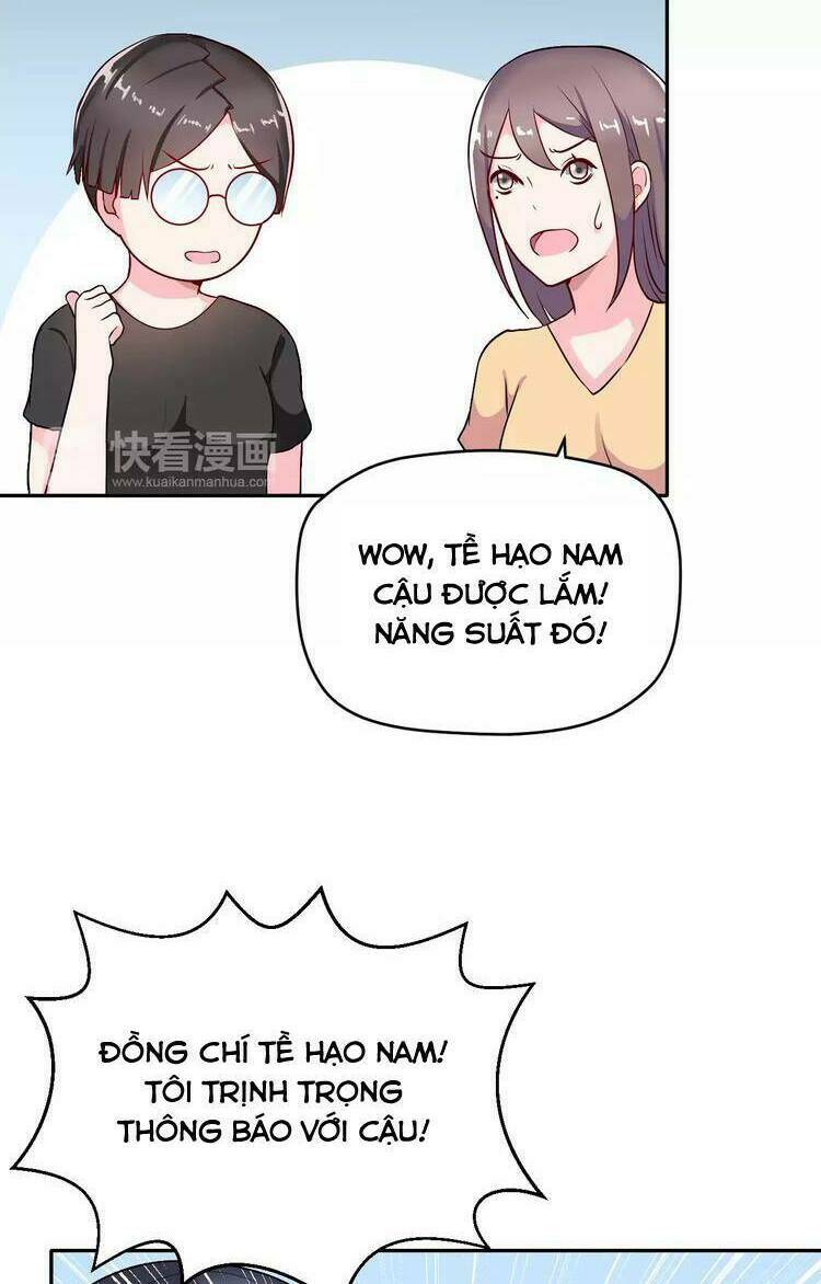 Nữ Thần! Em Muốn Được Sinh Khỉ Con Cho Anh Chapter 3 - Trang 2