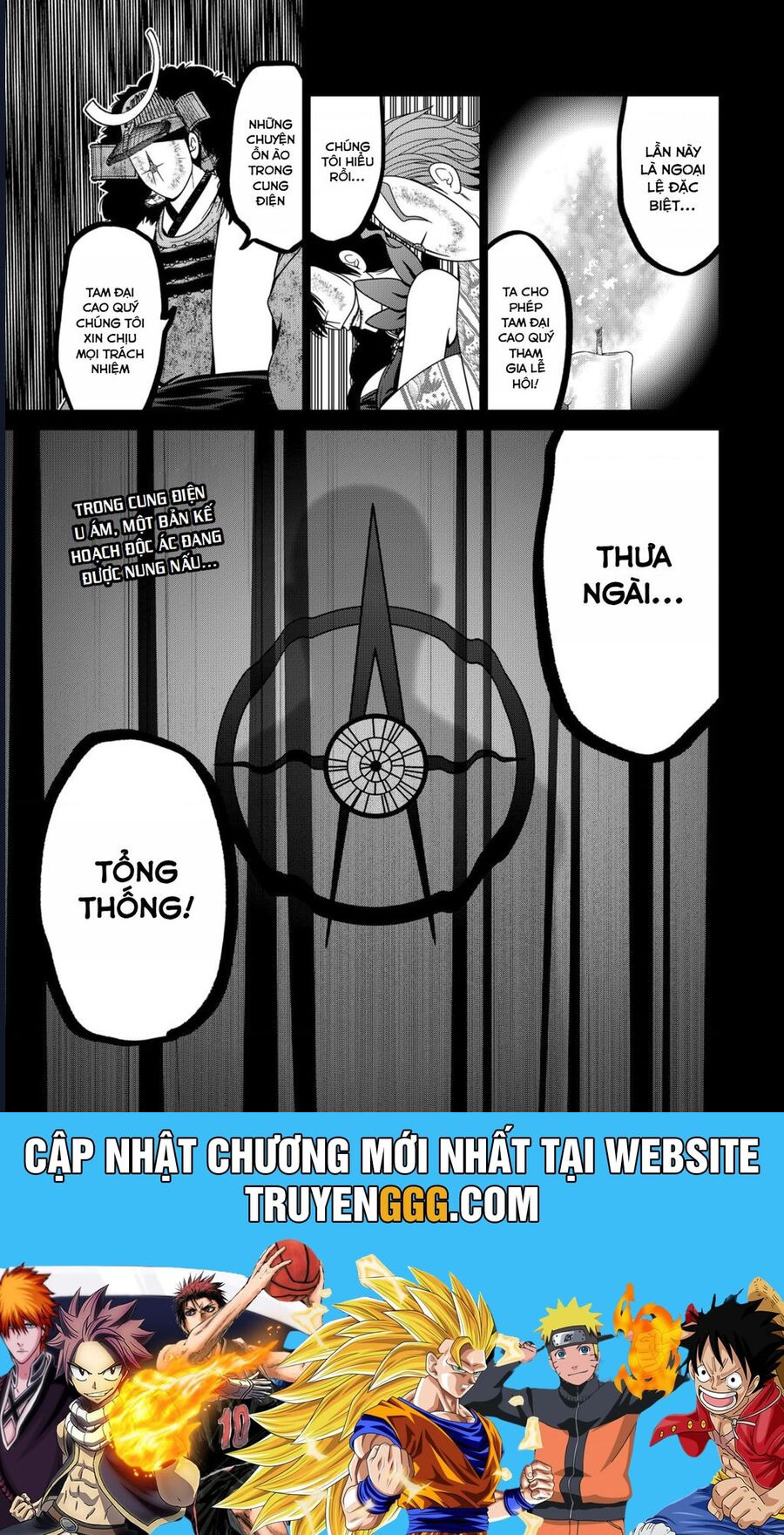 Địa Phủ Tokyo Chapter 58 - Trang 2