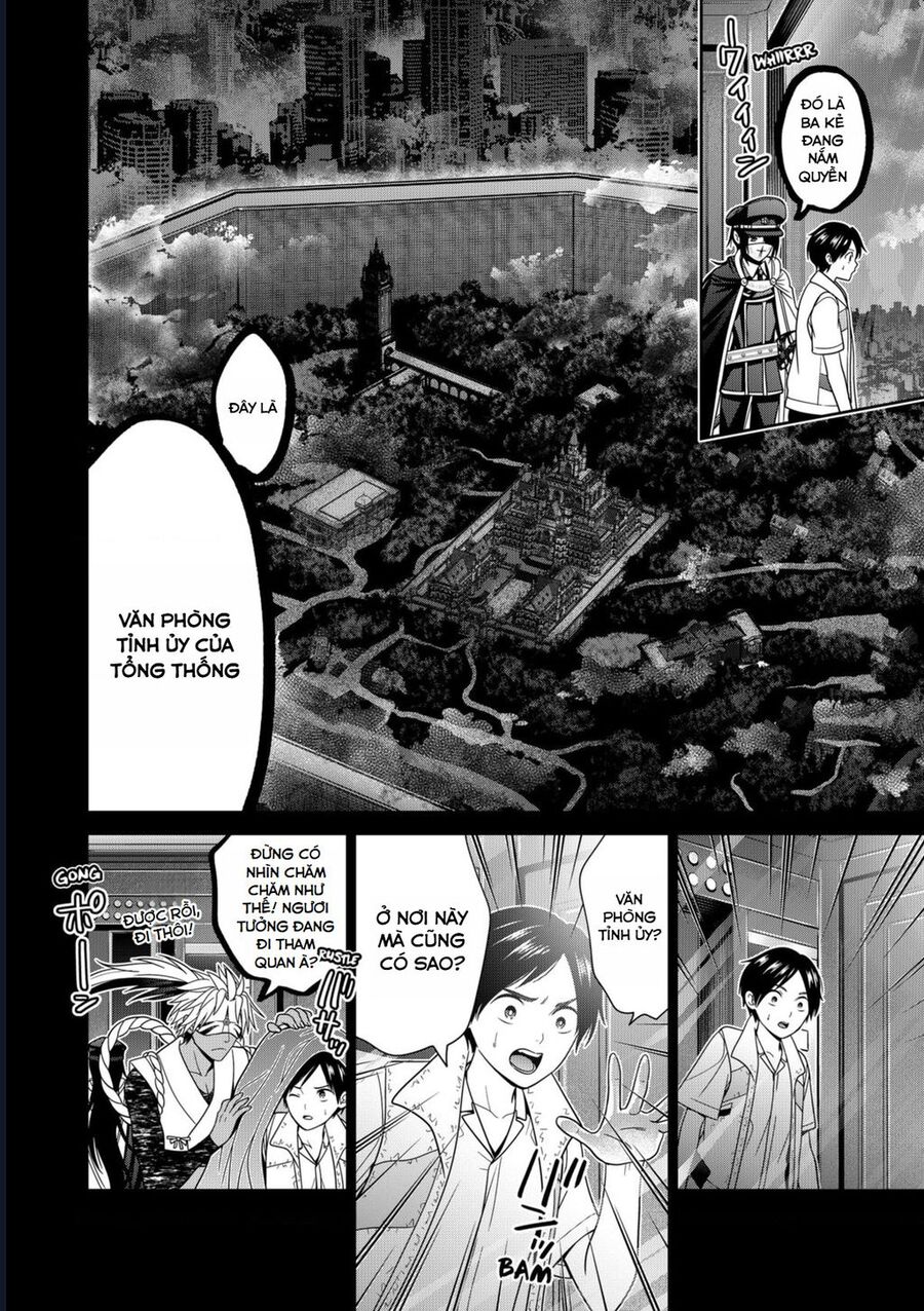 Địa Phủ Tokyo Chapter 57 - Trang 2