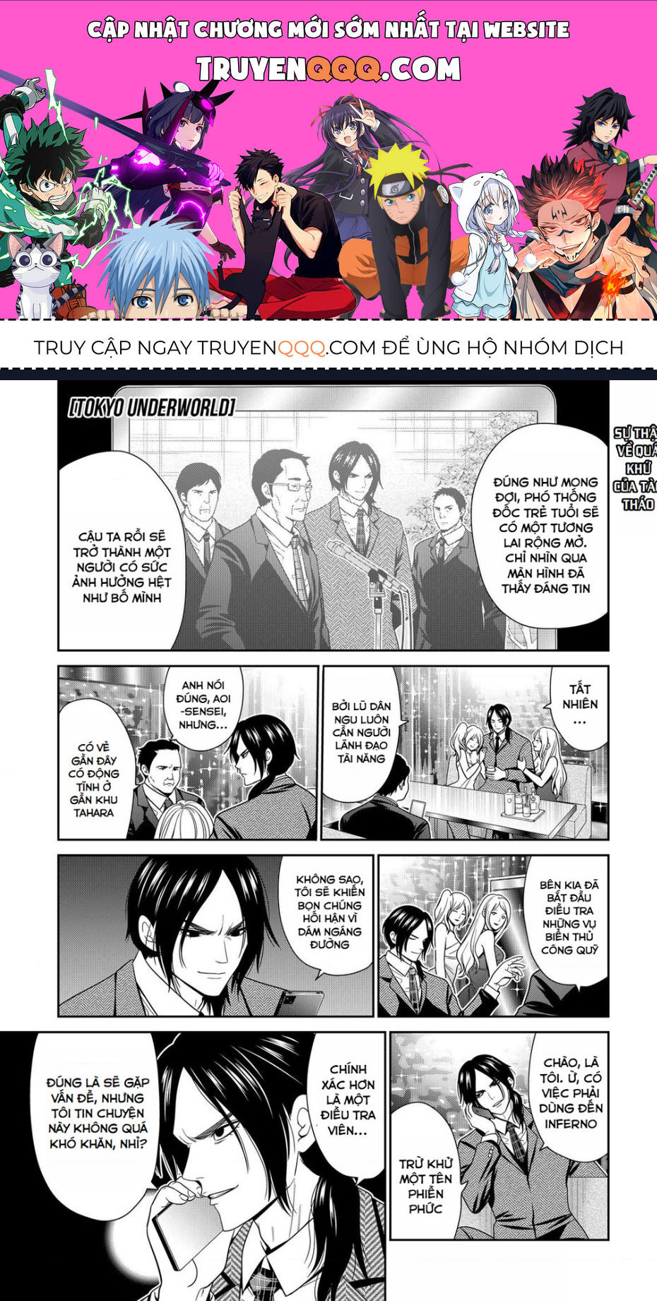 Địa Phủ Tokyo Chapter 51 - Trang 2