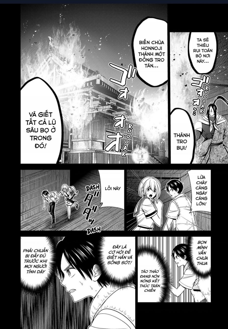 Địa Phủ Tokyo Chapter 51 - Trang 2