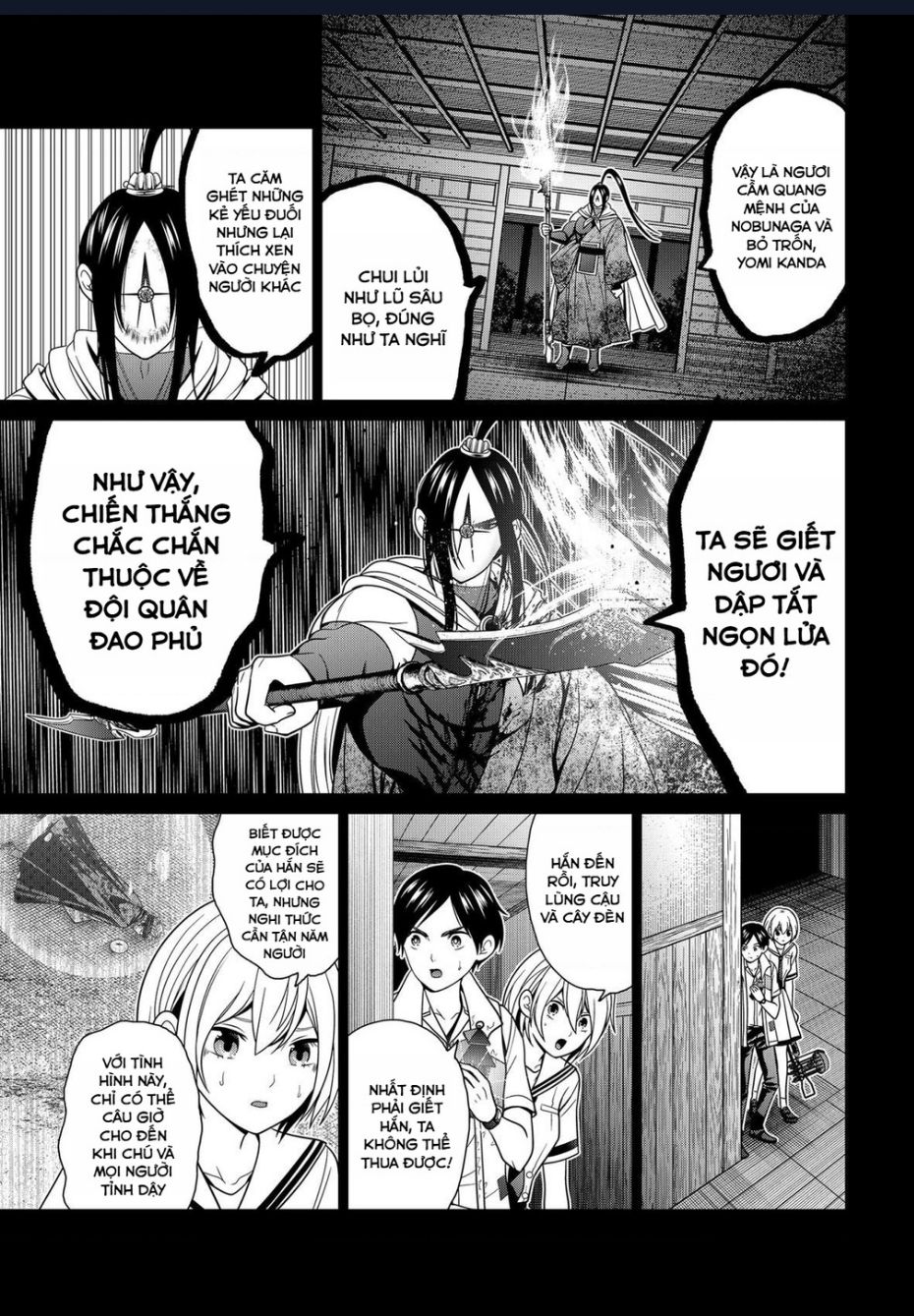 Địa Phủ Tokyo Chapter 51 - Trang 2