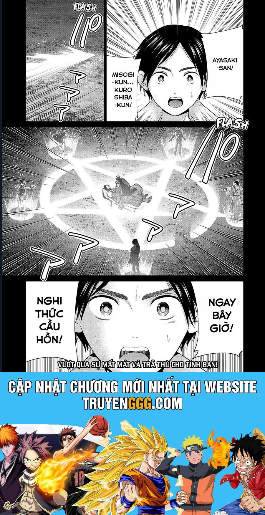 Địa Phủ Tokyo Chapter 48 - Trang 2