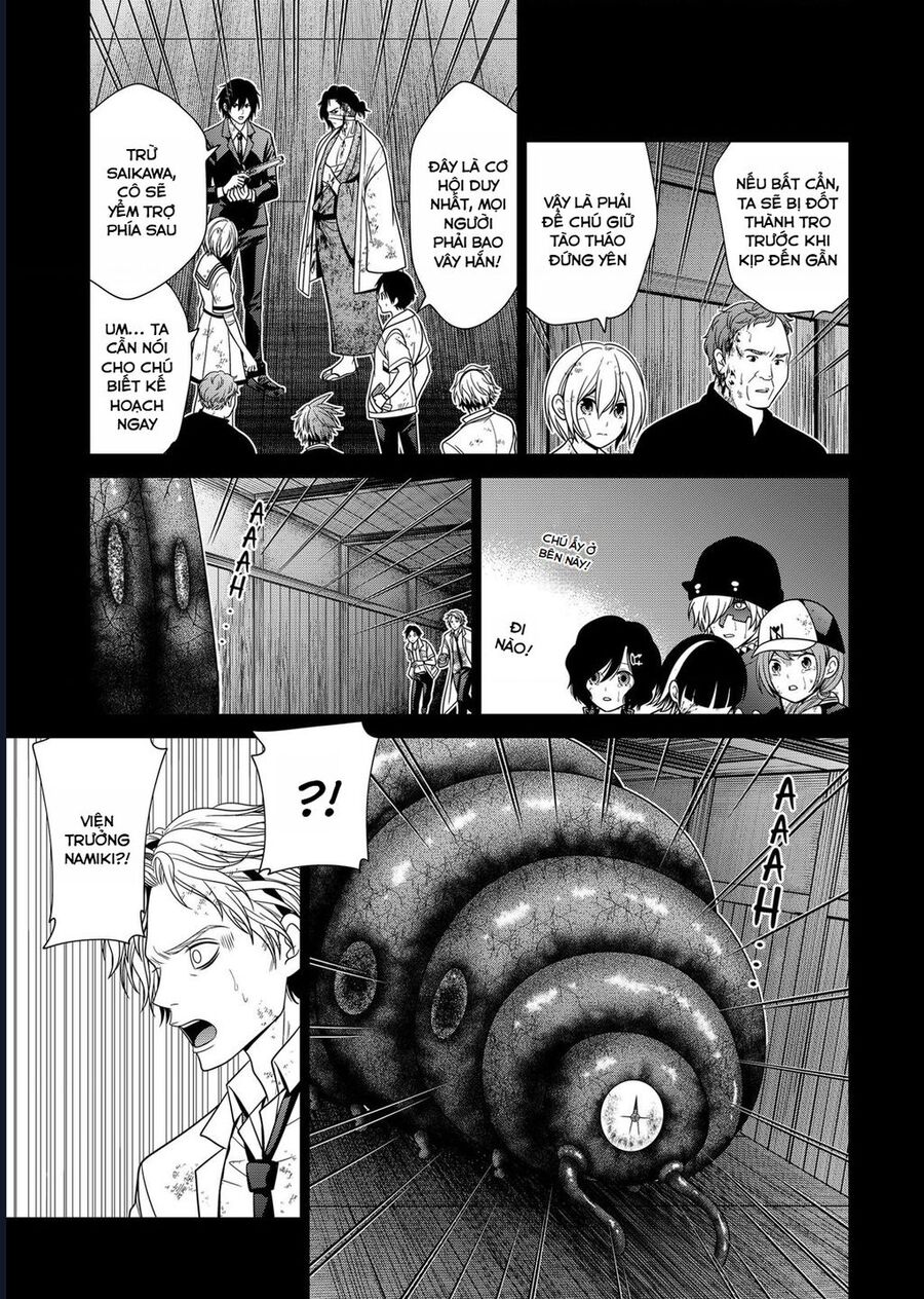 Địa Phủ Tokyo Chapter 48 - Trang 2