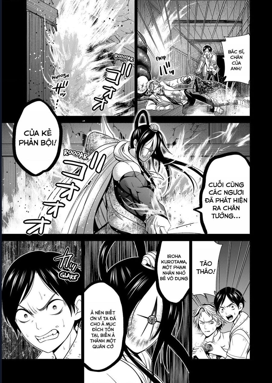 Địa Phủ Tokyo Chapter 48 - Trang 2