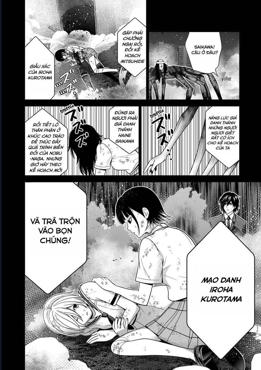 Địa Phủ Tokyo Chapter 47 - Trang 2