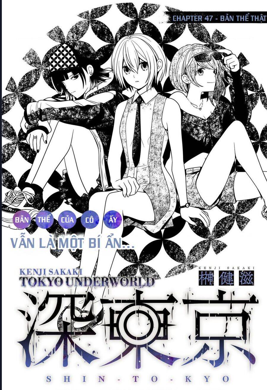 Địa Phủ Tokyo Chapter 47 - Trang 2