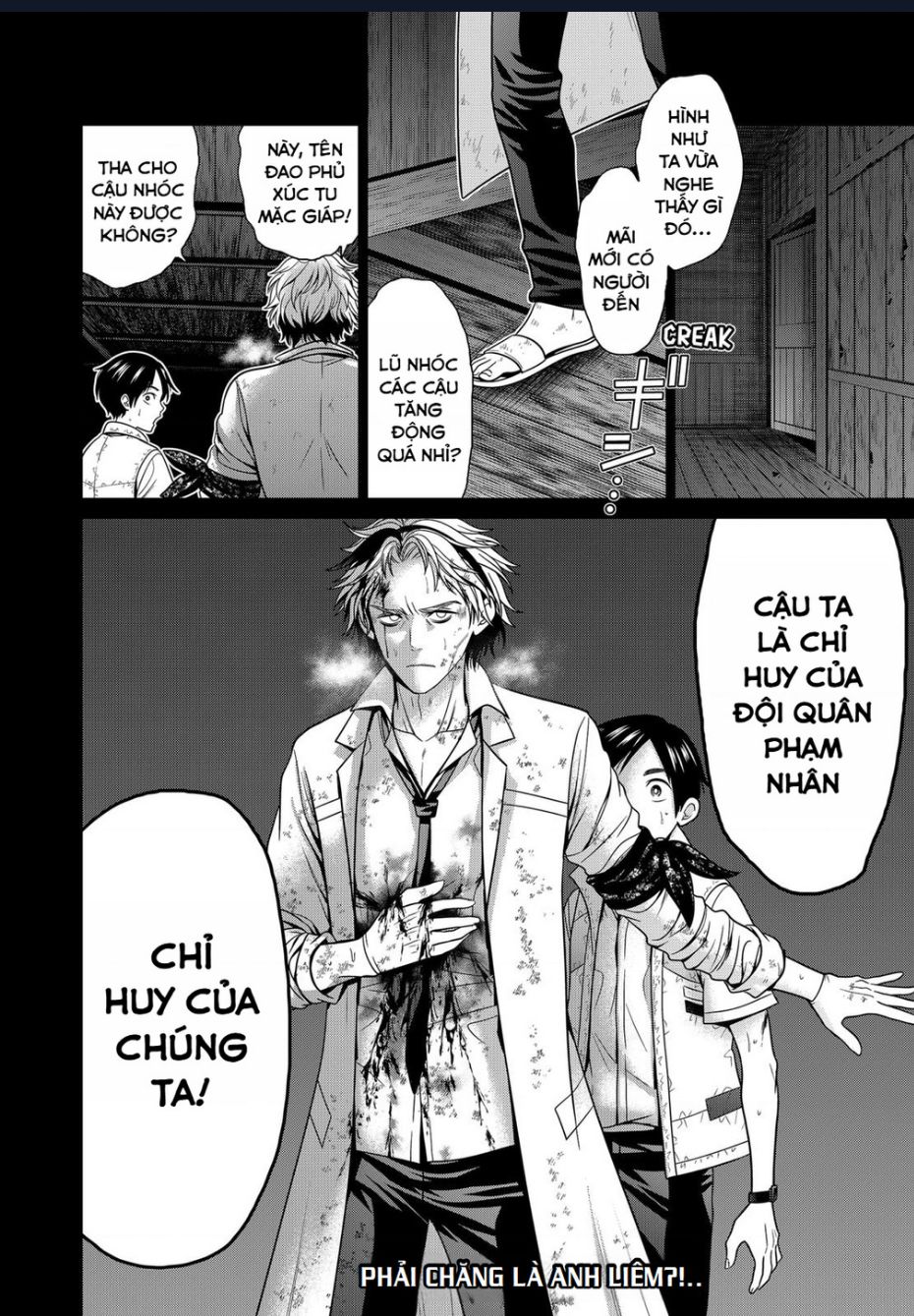 Địa Phủ Tokyo Chapter 43 - Trang 2