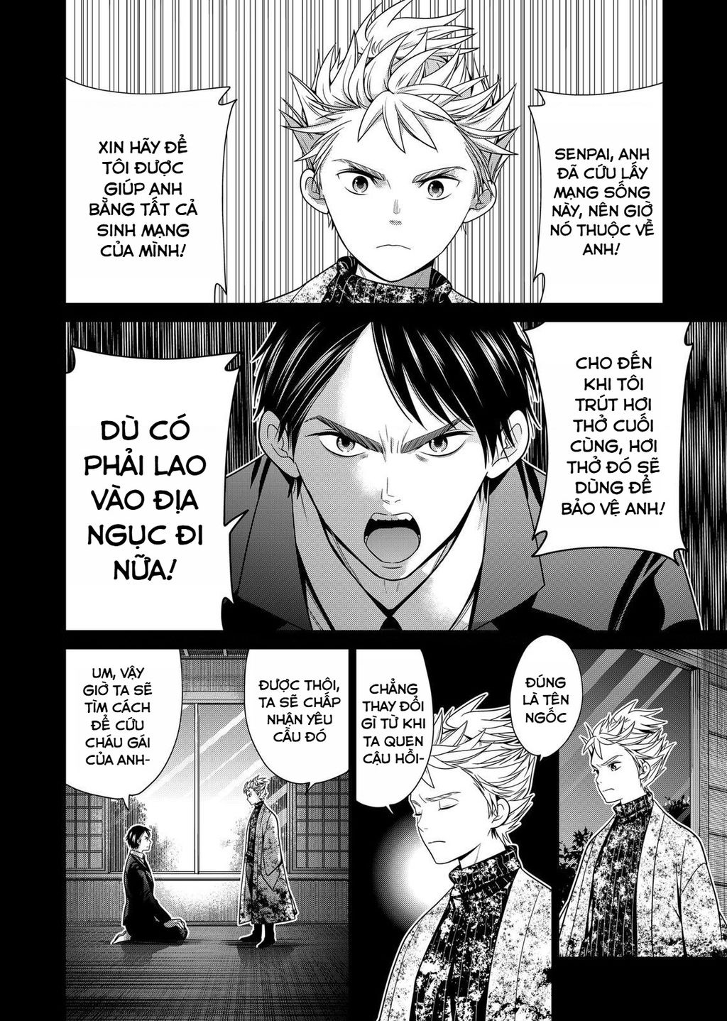 Địa Phủ Tokyo Chapter 38 - Trang 2