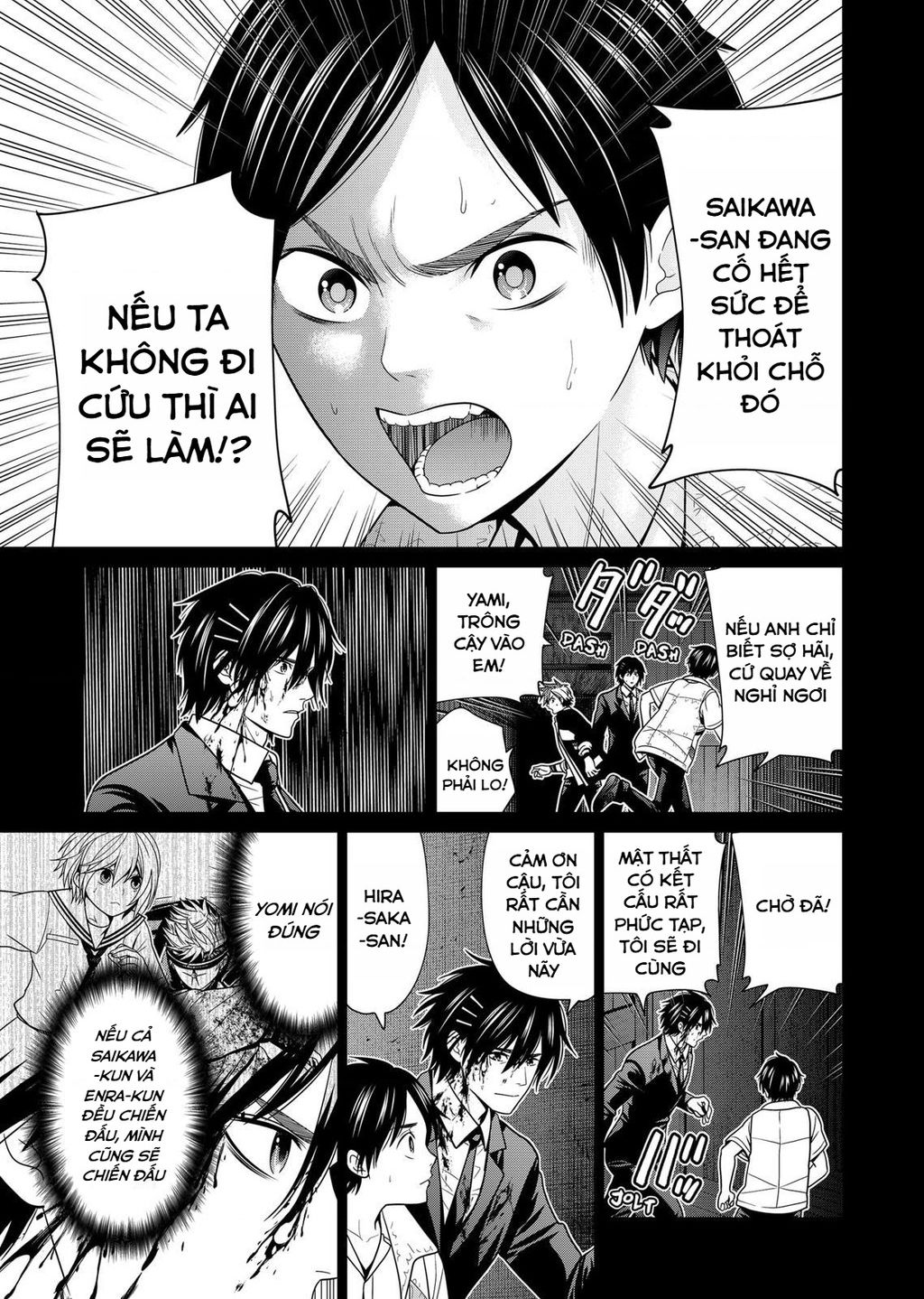 Địa Phủ Tokyo Chapter 38 - Trang 2