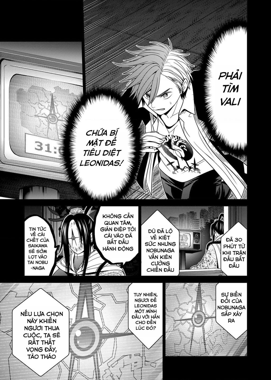 Địa Phủ Tokyo Chapter 38 - Trang 2