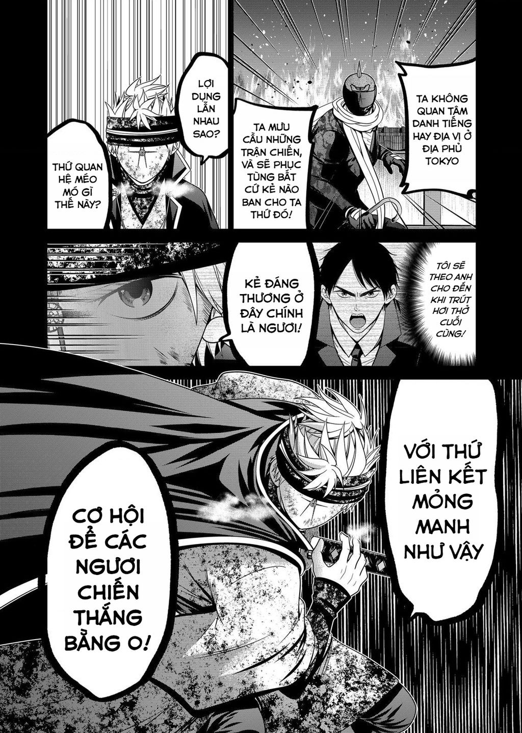 Địa Phủ Tokyo Chapter 38 - Trang 2