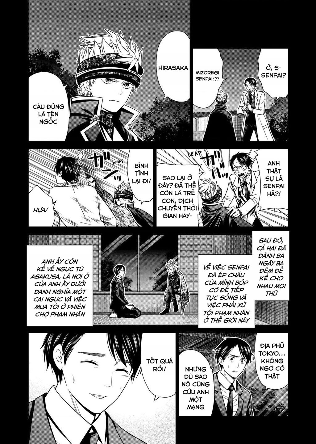 Địa Phủ Tokyo Chapter 38 - Trang 2