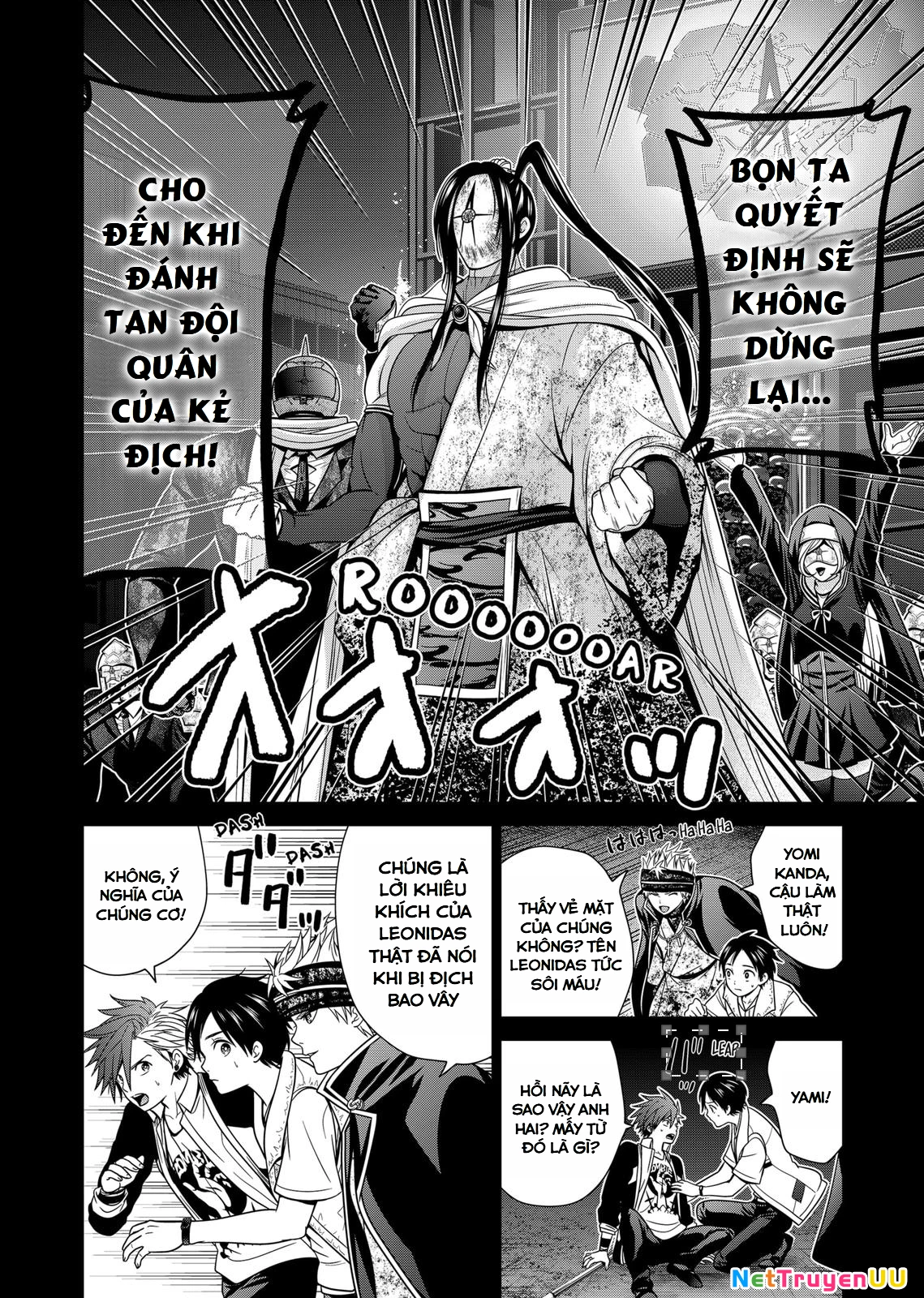 Địa Phủ Tokyo Chapter 32 - Trang 2