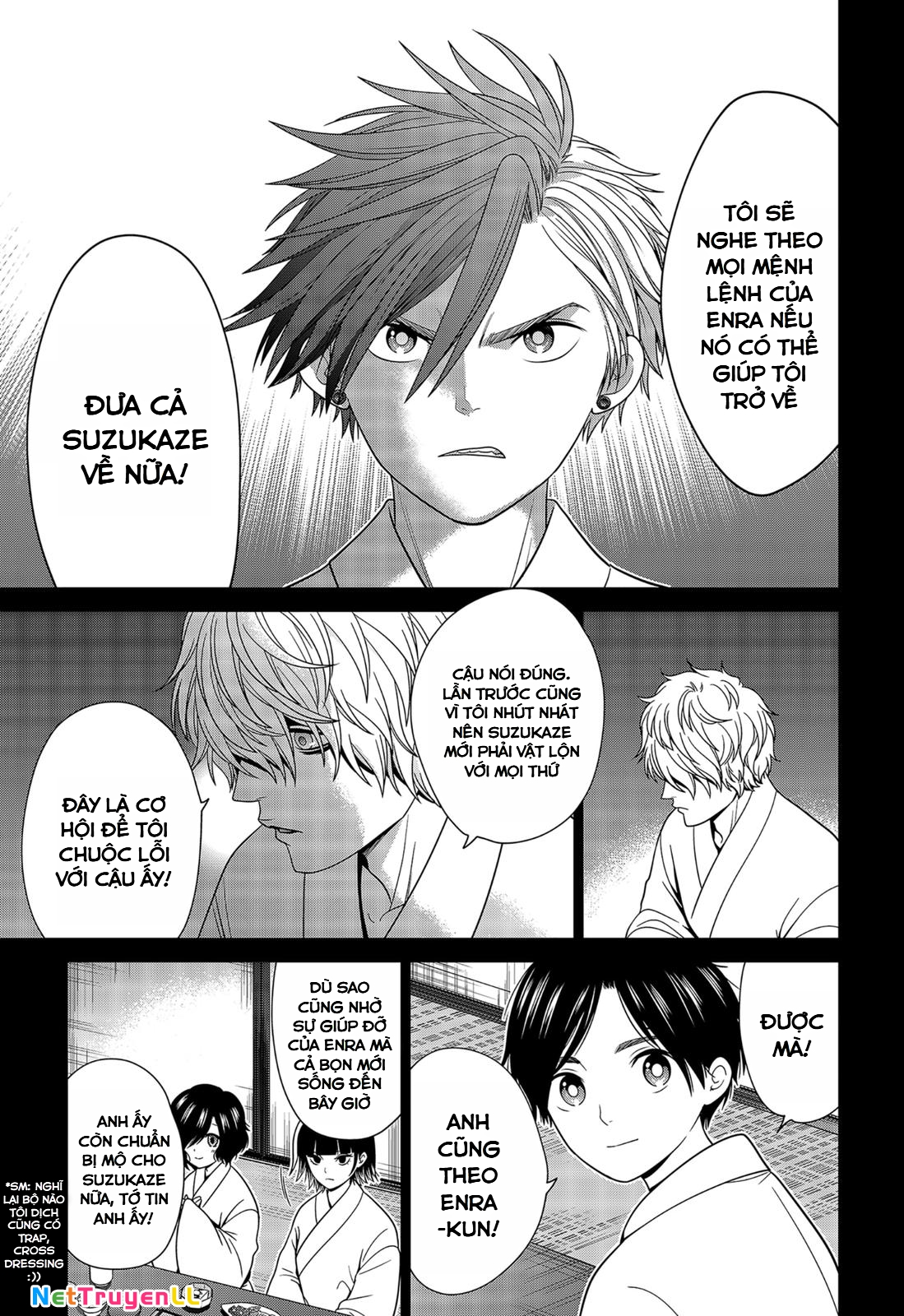 Địa Phủ Tokyo Chapter 30 - Trang 2