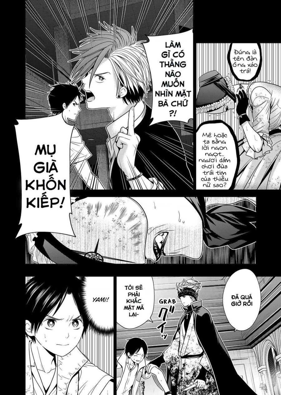 Địa Phủ Tokyo Chapter 19 - Trang 2