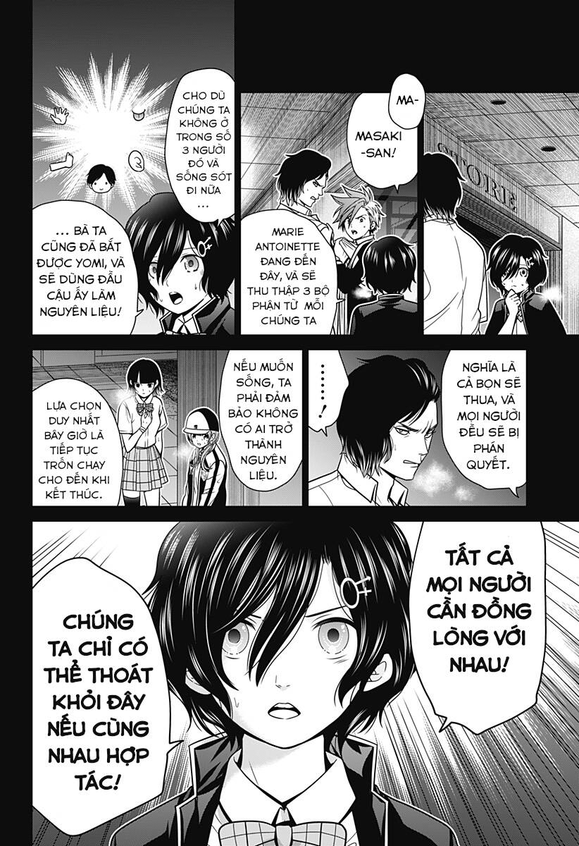 Địa Phủ Tokyo Chapter 17 - Trang 2