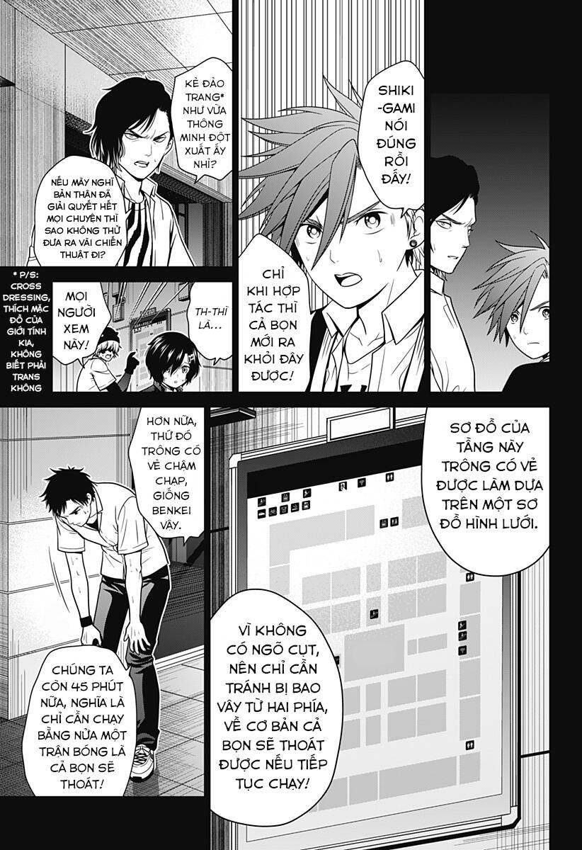 Địa Phủ Tokyo Chapter 17 - Trang 2