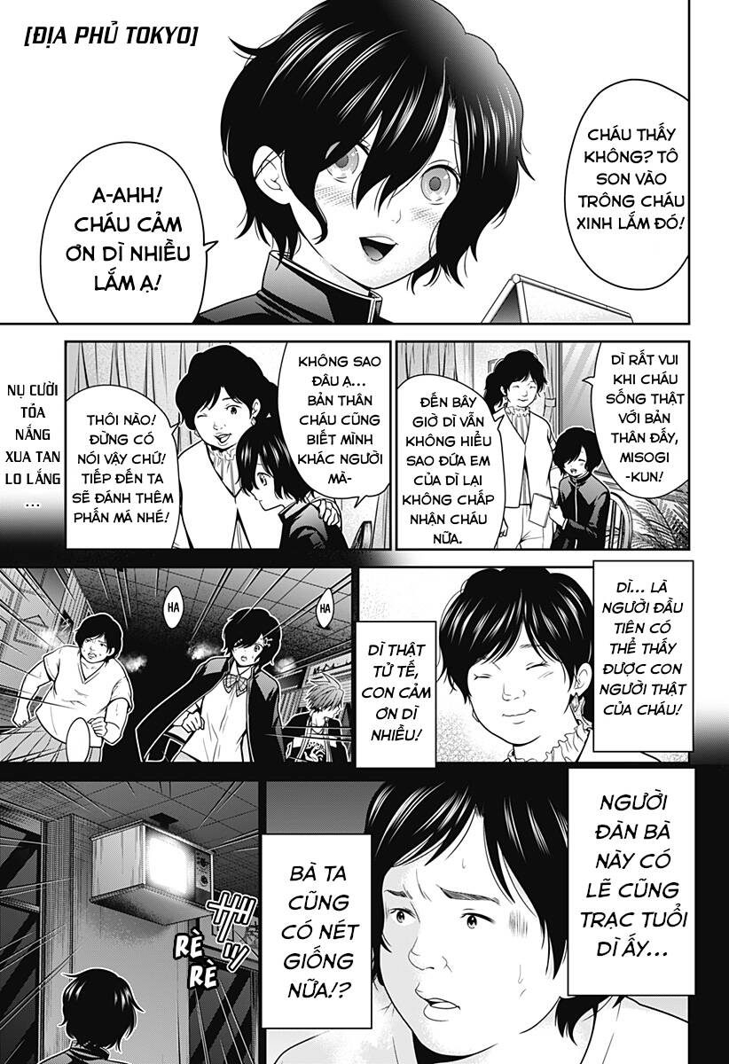 Địa Phủ Tokyo Chapter 17 - Trang 2