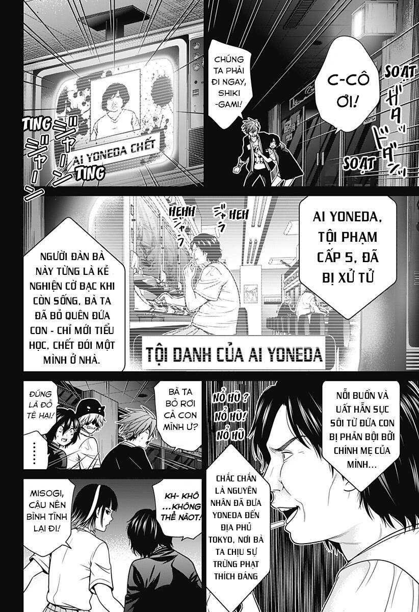 Địa Phủ Tokyo Chapter 17 - Trang 2