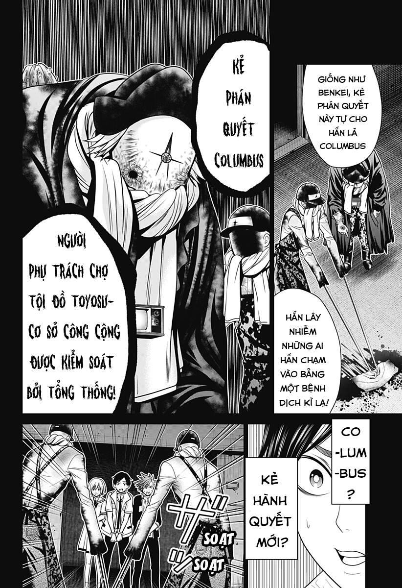 Địa Phủ Tokyo Chapter 10 - Trang 2