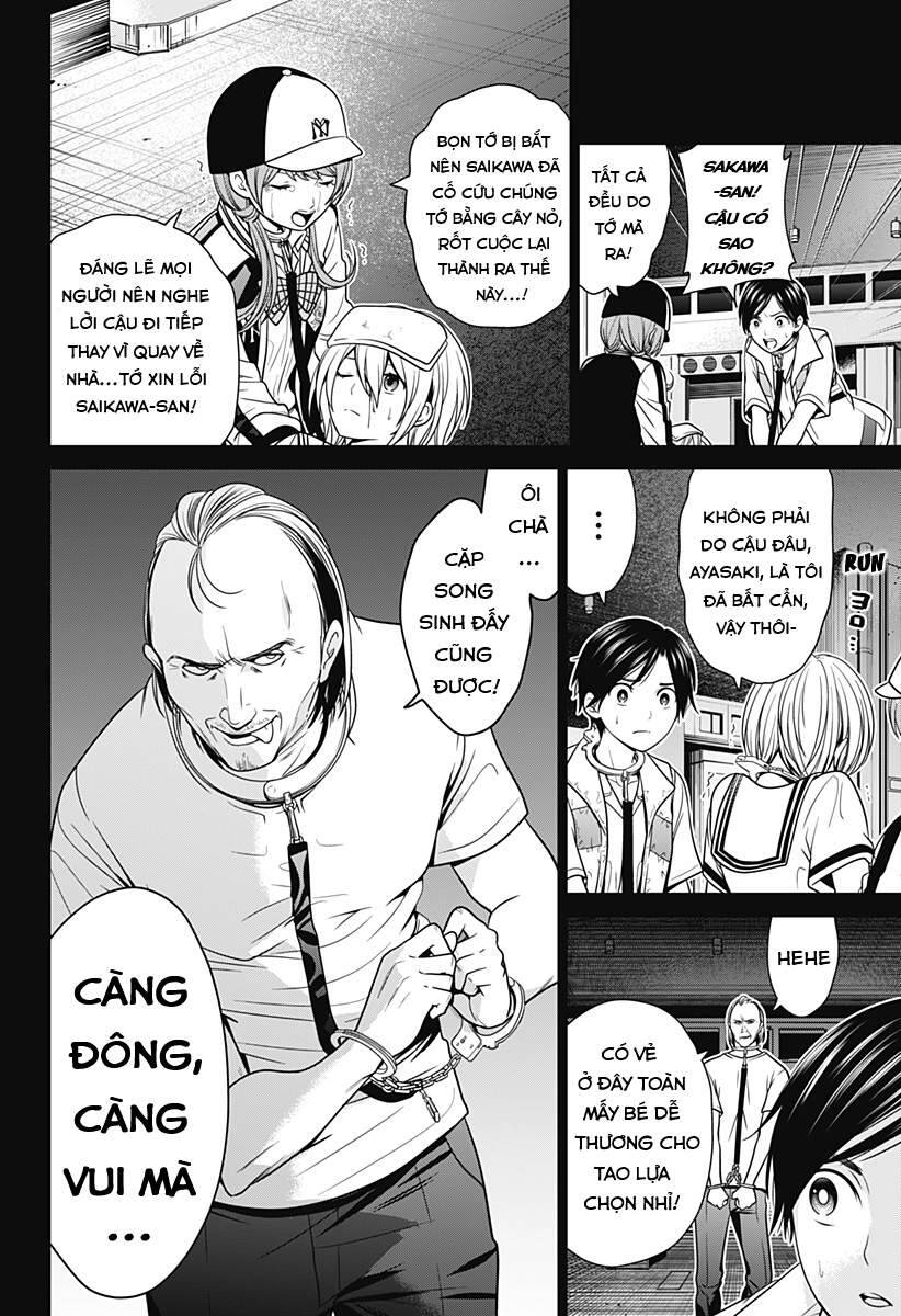 Địa Phủ Tokyo Chapter 10 - Trang 2